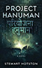 Project Hanuman